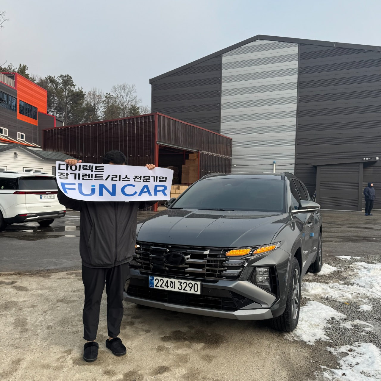 현대 투싼 하이브리드