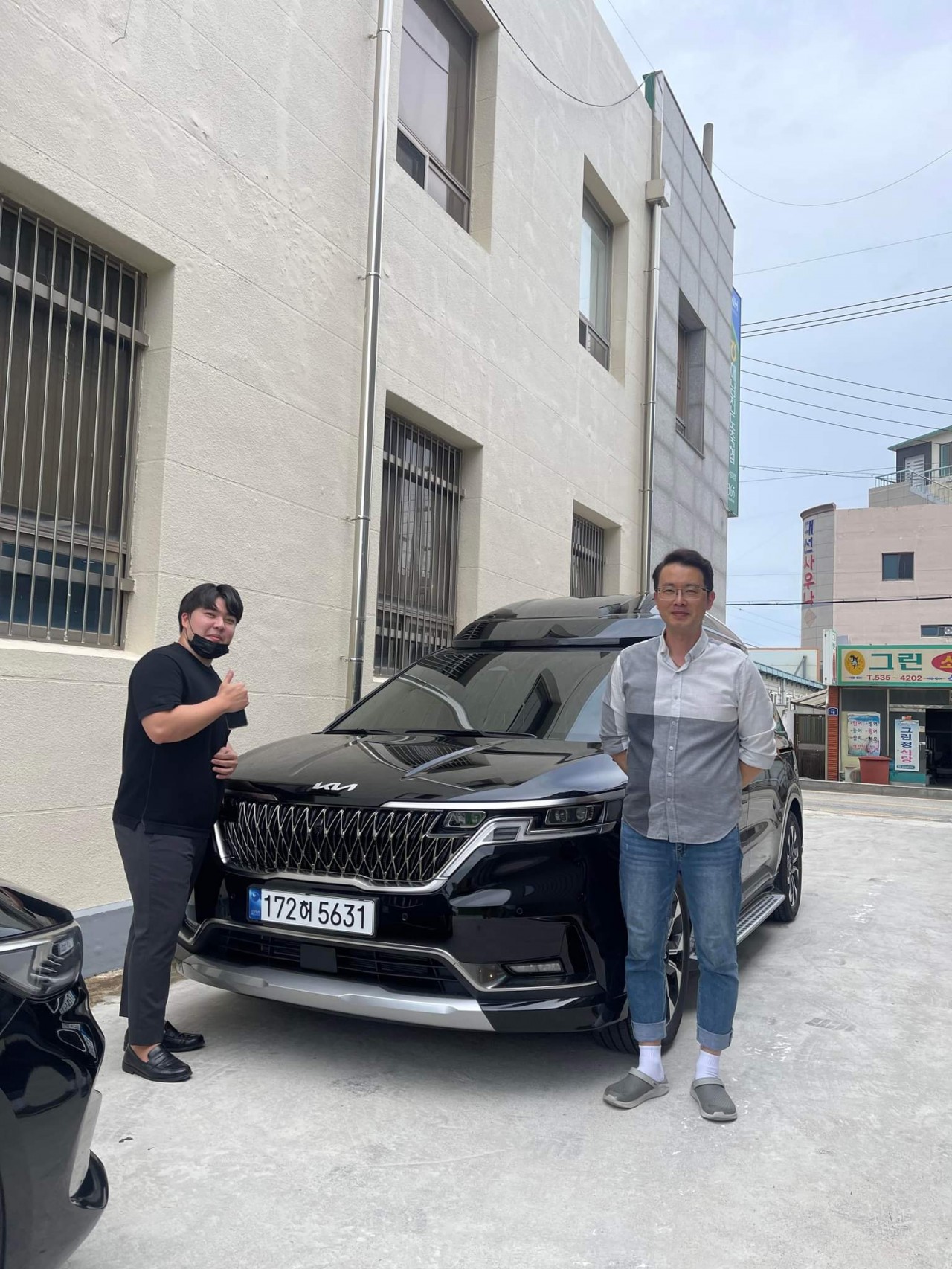 기아 카니발 하이리무진