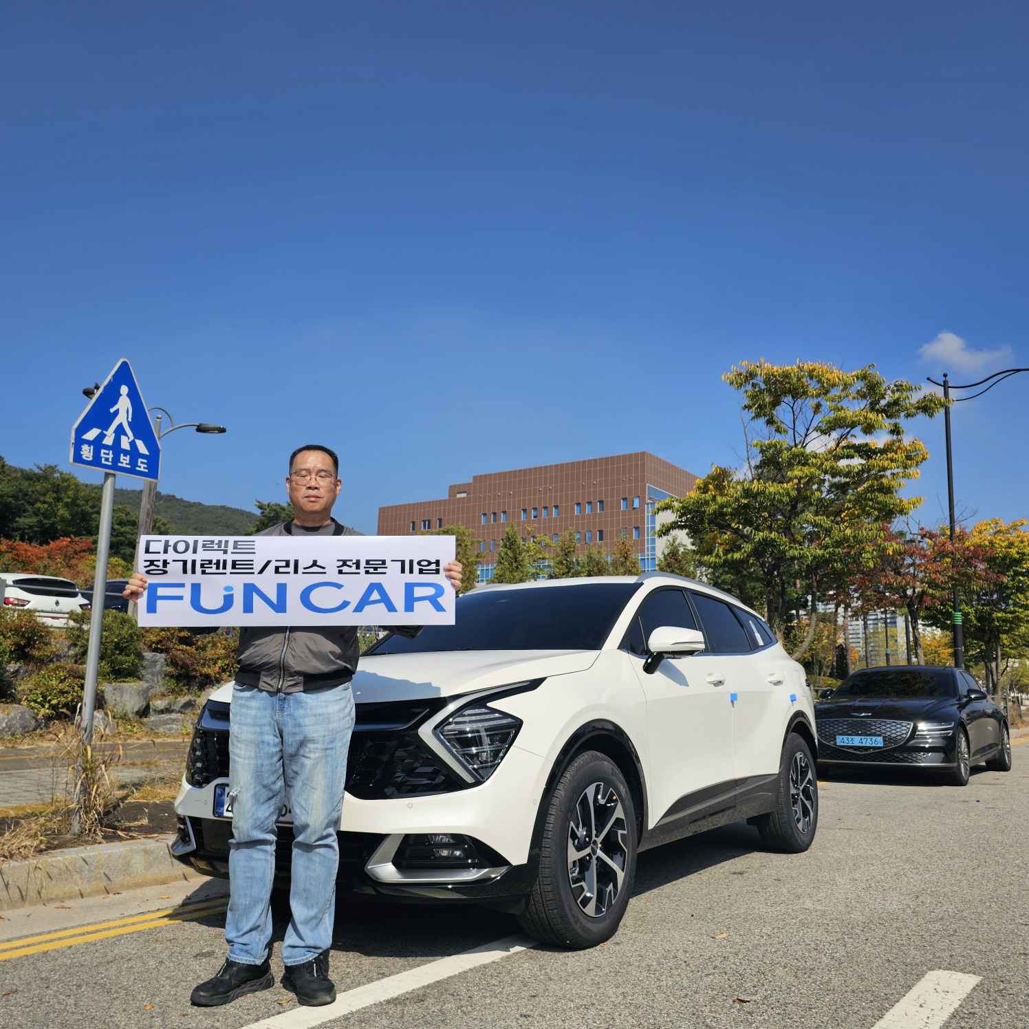 기아 스포티지 하이브리드